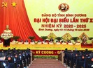 Bình Dương phấn đấu thu hút 80.000 doanh nghiệp