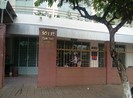 Thanh tra yêu cầu Sở Y tế Cần Thơ nộp hơn 2,3 tỉ đồng
