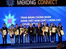 Bí thư Đồng Tháp: Liên kết là đòn bẩy cho phát triển