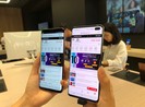 Galaxy S10 Plus ra mắt: Nâng cấp đáng kể so với Galaxy S9 Plus