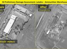 Israel công bố ảnh san phẳng kho vũ khí Syria