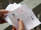 Người thứ 15 trúng giải độc đắc của Vietlott