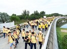 'Bước chân sẻ chia' gây quỹ cho người nghèo đón tết