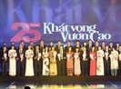 NCB đặt mục tiêu trở thành ngân hàng số hiện đại