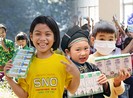 Vinamilk: Facebook tràn ngập thông điệp nụ cười hạnh phúc