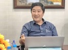 Thuốc lá làm nóng và sở cứ về giảm tác hại