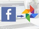 Cách chuyển toàn bộ hình ảnh trên Facebook sang Google Photos