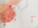 Air China phổ biến ấn phẩm in đường lưỡi bò