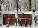 Đánh bom ngay tại Bộ Quốc phòng Afghanistan