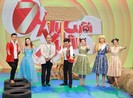 Minh Hằng lấn át Lan Ngọc và Thúy Ngân tại 7 Nụ cười xuân