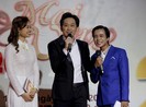 NSƯT Hoài Linh và dàn sao Việt hội tụ Mai Vàng 2020