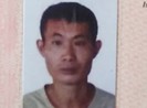 Nam du khách người Trung Quốc đột nhiên mất tích