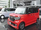 Ô tô siêu nhỏ của người Nhật có thể biến mất