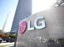 LG sẽ làm gì với nhà máy sản xuất 5 triệu điện thoại ở VN?
