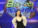 Mia tự nhận mình quê mùa và không biết 'diễn' trên sân khấu