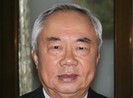 Ông Vũ Mão vừa qua đời
