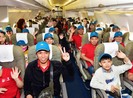 1.000 công nhân tiêu biểu được tặng vé máy bay về tết