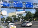 Ngày đầu sân bay Tân Sơn Nhất phân làn, tài xế còn lúng túng