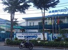 Thủ tướng chỉ đạo xác minh vụ Asanzo