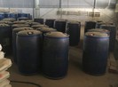 Kho hóa chất chế biến ma túy của người Trung Quốc ở Bình Định