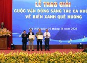 Bộ TN&MT: Trao giải sáng tác ca khúc về biển xanh quê hương