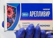 Loại thuốc tiêm tĩnh mạch trị COVID-19 đầu tiên được đăng ký ở Nga