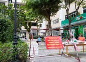 TP Thủ Đức: Tạm phong tỏa nhiều khu phố trong 3 ngày để phòng dịch