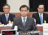 Seoul có thể mời Bình Nhưỡng dự thượng đỉnh Hàn Quốc-ASEAN