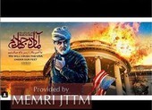 Tướng Iran từng đăng ảnh chế công kích Tổng thống Trump
