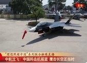 'Hàng nhái' của Trung Quốc có thể thách thức tiêm kích F-22, F-35 của Mỹ?