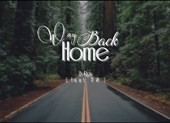 Way back home Ca khúc vướng nghi án gian lận nhạc số
