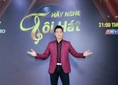 Nguyễn Phi Hùng: 'Âm nhạc đừng nên phân biệt ranh giới hơn thua'
