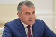 Moscow nói gì việc một vùng lãnh thổ ly khai của Georgia muốn gia nhập Nga?
