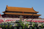 พลเรือเอกสหรัฐฯ เตือนกองกำลังขีปนาวุธของจีน  ภาพถ่าย: “AP .”