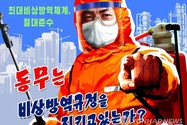 Triều Tiên: Hơn 2,5 triệu trong 3 triệu ca sốt đã khỏi, truyền thông đăng áp phích chống dịch