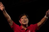 Kết quả sơ bộ cho thấy ông Marcos thắng lớn trong cuộc bầu cử tổng thống Philippines 2022. Ảnh: GETTY IMAGES