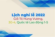 Ngày nghỉ lễ trùng với ngày nghỉ hằng tuần thì người lao động được nghỉ bù ngày nghỉ hằng tuần vào ngày làm việc kế tiếp. Ảnh: THUỲ TRANG