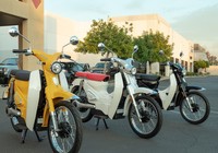 Xe điện giá rẻ giống hệt Honda Cub