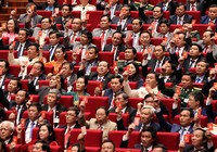 Nghị quyết Đại hội XIII: Tiếp tục xây dựng, chỉnh đốn Đảng