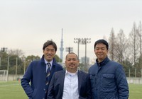 Vì sao Sài Gòn FC xuất khẩu cầu thủ sang Nhật?