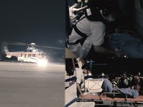 Bay cấp cứu biển đảo: Chuyện giờ mới kể