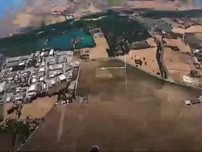 Nhảy dù gặp sự cố rơi tự do từ độ cao 4000 m...