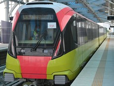 Video: Metro Nhổn - ga Hà Nội vận hành thử nghiệm