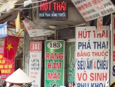 Video: Hãy cho con được làm người (phần 1)