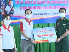 Tặng 350 phần quà cho người dân, chiến sĩ xã đảo Thạnh An