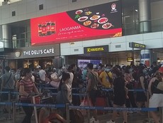 Không có chuyện sân bay Đà Nẵng 'vỡ trận' vì COVID-19