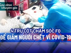 Video: Làm sao để giảm số ca F0 tử vong ở TP.HCM?