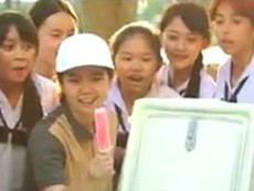 Giáo dục giới tính kiểu... Thái Lan