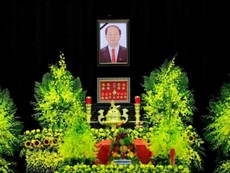 Lễ truy điệu Chủ tịch nước Trần Đại Quang