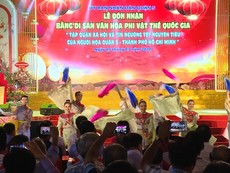 Tết Nguyên tiêu chính thức là di sản văn hóa phi vật thể